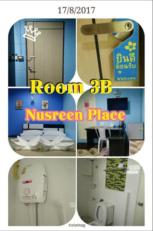 Nusreen Place Бангкок Экстерьер фото